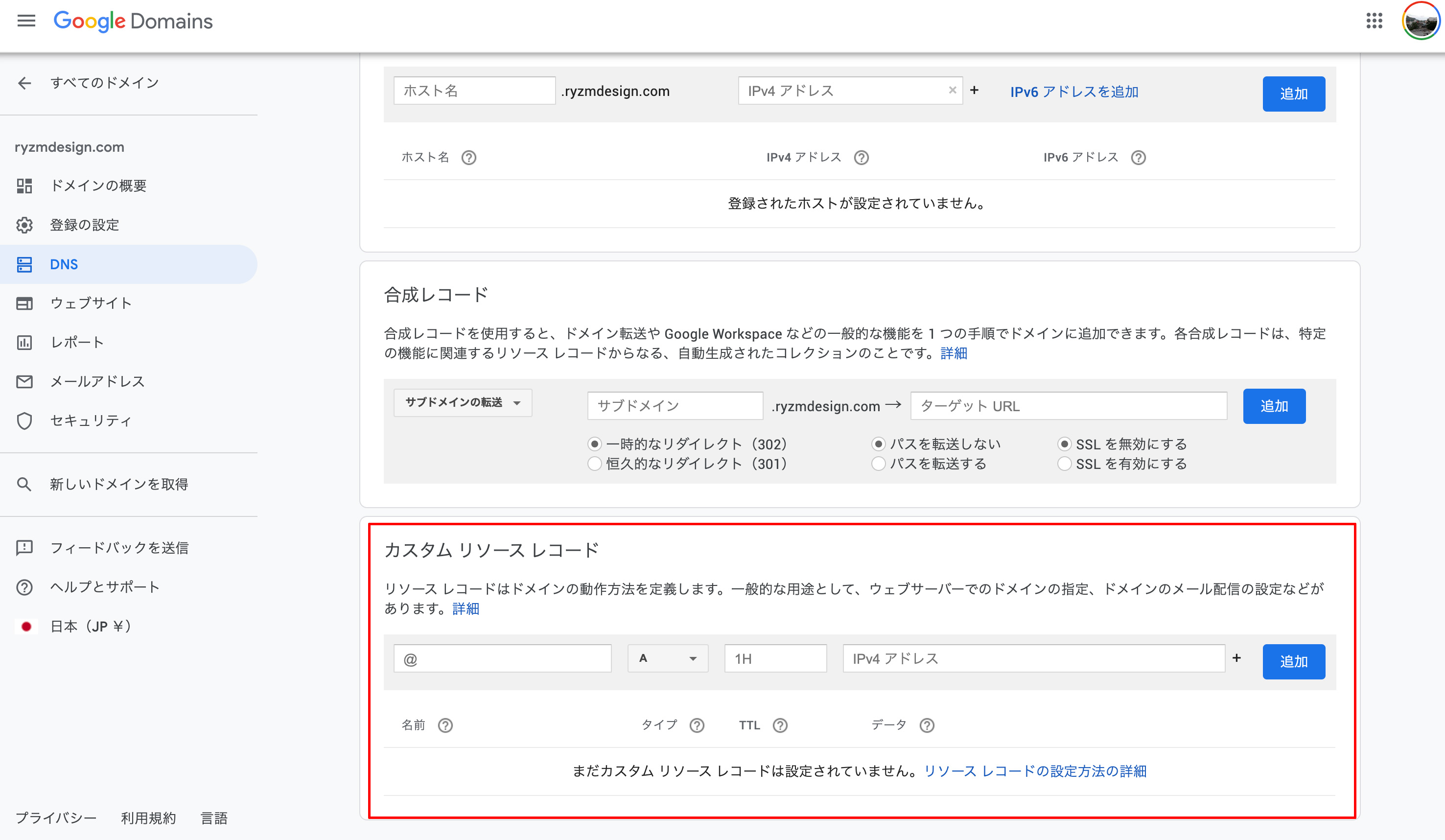 google-1.jpg