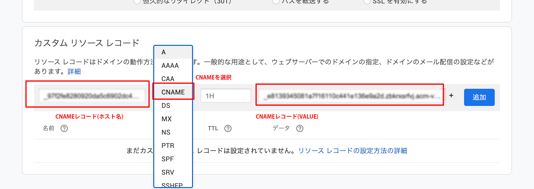 google-2.jpg
