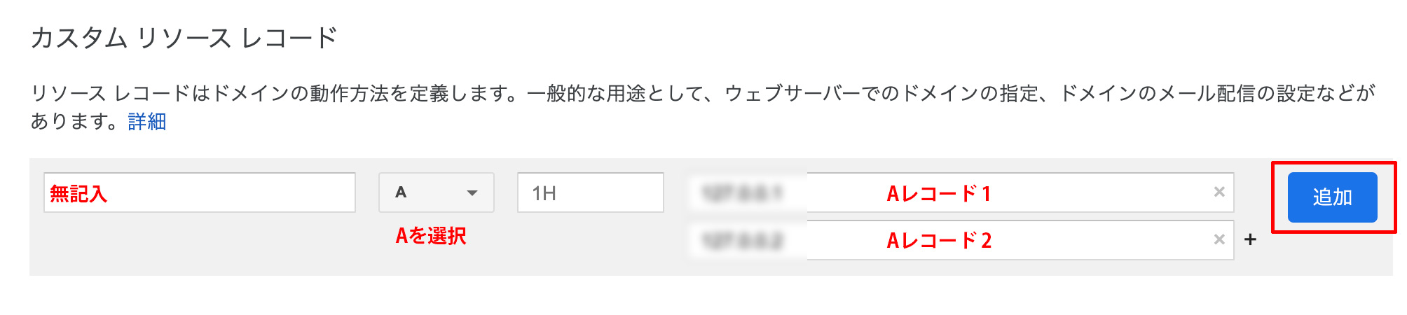 google-4.jpg