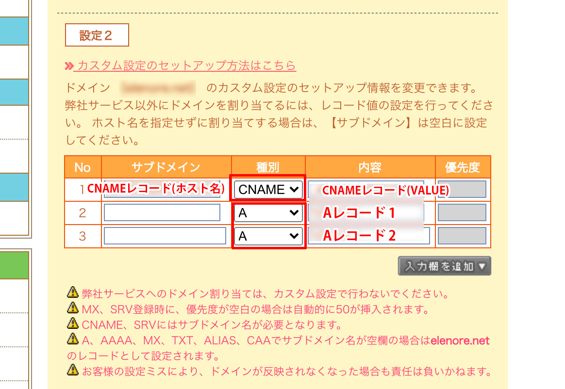mumu-4.jpg