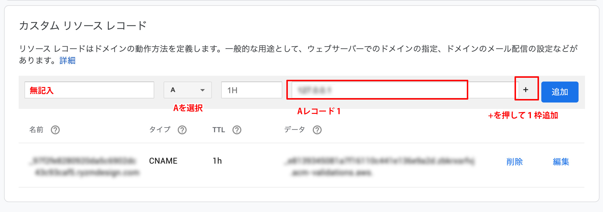google-3.jpg