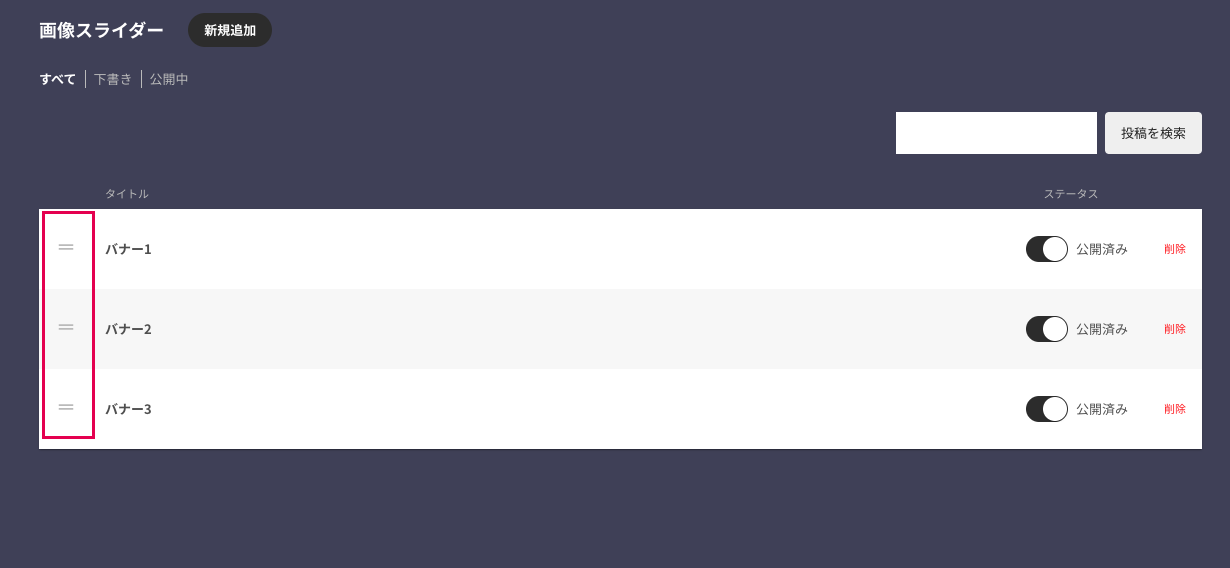 slider3.jpg
